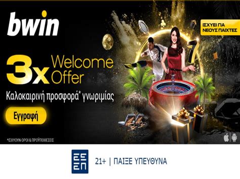 bwin casino welcome offer.